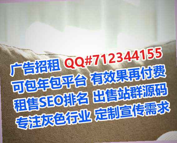 思茅代妈广告公司